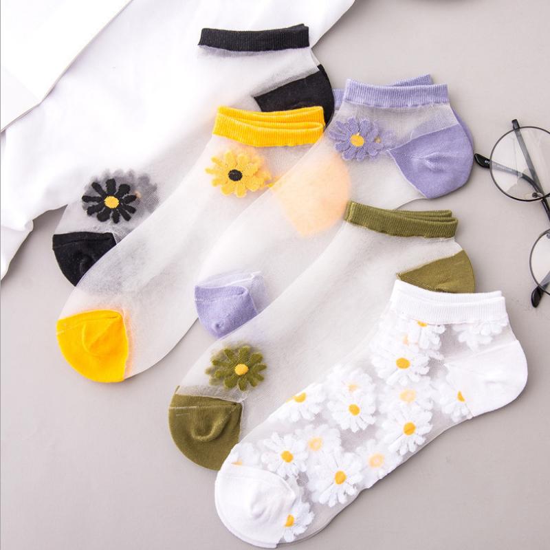 🌸5 Pairs Womens Sheer Floral Mesh Ankle Socks