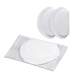 ❤️Disposable ultra-thin sweat pads for underarms