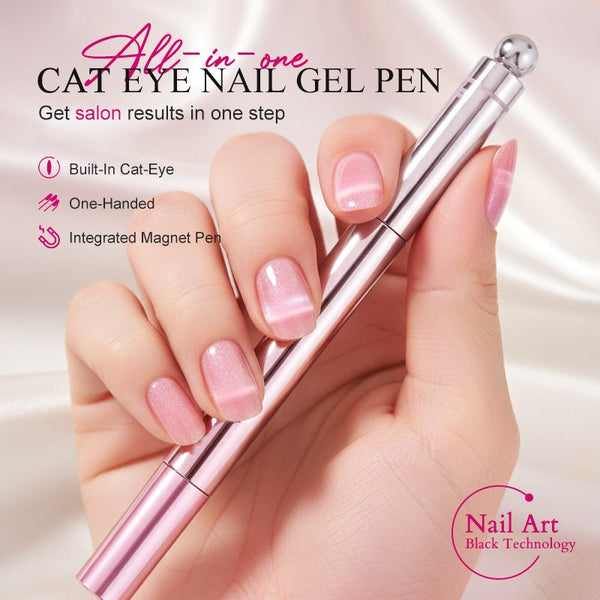 🔥Compound Cat Eye Nail Gel Pen